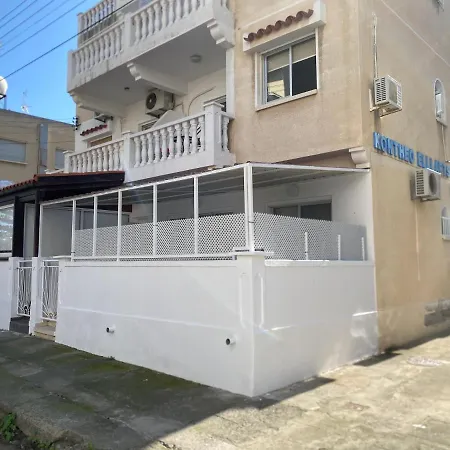 Апартаменти Kontheo Elli Ground Apt 2 Near The Beach Ларнака